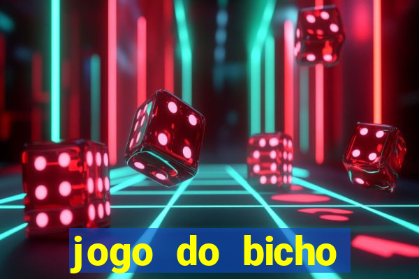 jogo do bicho preferida matinal